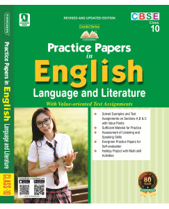 Evergreen CBSE Practice Paper in English with Worksheets - 10